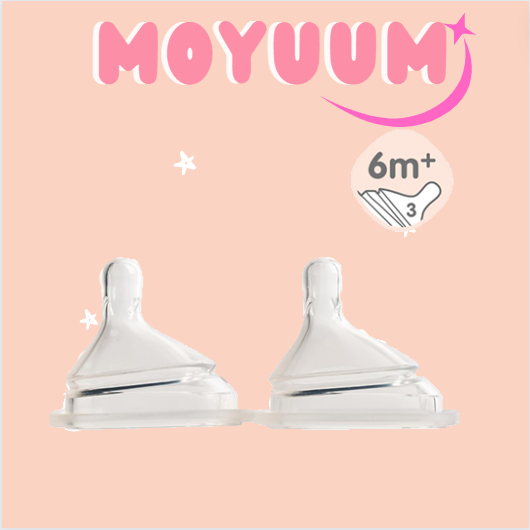 Núm Ti Bình Sữa Hegen - Cam Kết Chính Hãng-TÁCH LẺ 1 NÚM