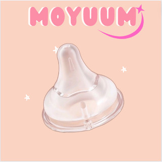 Núm ti pigeon thế hệ 3 mới cổ rộng-đủ size-tách lẻ 1 núm