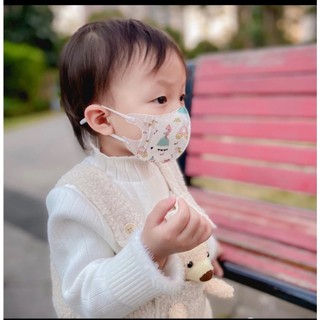 200 chiếc khẩu trang trẻ em 5d in hình hoạ tiết cho bé 2-6 tuổi, 4-9 tuổi