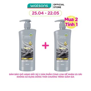 Dầu Gội Watsons Treatment Shampoo Charcoal For Oily Hair Scalp 400ml