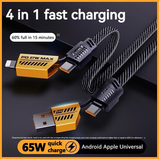 Dây cáp sạc nhanh 4in1 chuẩn 65w, siêu bền sạc nhanh, sạc cho macbook, smartphone, laptop