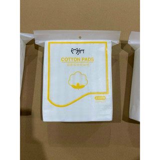  Combo 3 Gói Bông tẩy trang 222 miếng 3 lớp Cotton pads,phù hợp mọi làn da khi sử dụng 