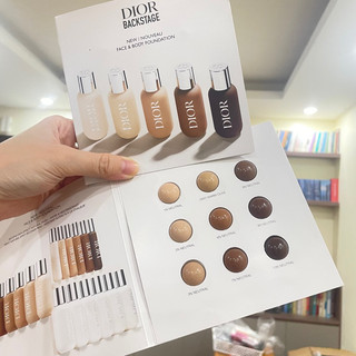 Sample kem nền dior backstage face body foundation