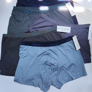 Combo 4 quần lót đùi nam, quần sịp nam boxer cotton xuất nhật