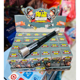 Đồ Chơi Ống Nhòm Phong Cách Thuyền Trưởng Độ Phóng Đại 12 Lần, Đường Kính 30mm