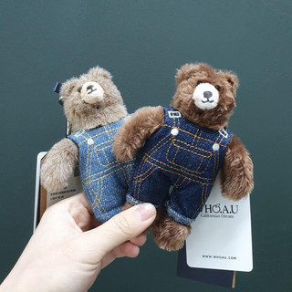 [ CHÍNH HÃNG ] Móc Khóa Whoau Steve Bear Keyring