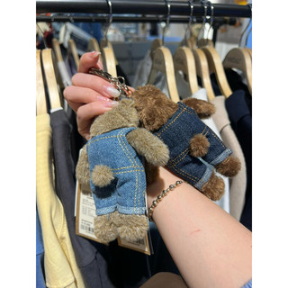 [ CHÍNH HÃNG ] Móc Khóa Whoau Steve Bear Keyring