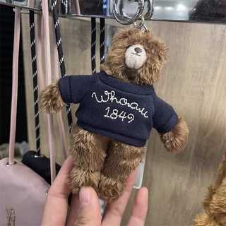 [ CHÍNH HÃNG ] Móc Khóa Whoau Steve Bear Keyring