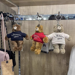 [ CHÍNH HÃNG ] Móc Khóa Whoau Steve Bear Keyring