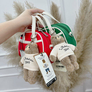 [ CHÍNH HÃNG ] Móc Khóa Whoau Steve Bear Keyring