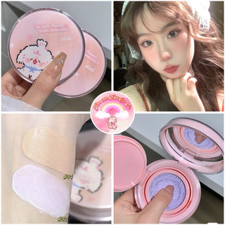 Cushion Xixi D637 Cún hồng dễ thương trang điểm lớp nền căng mọng bền màu chính hãng 