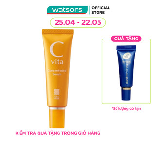 Tinh Chất Meishoku C Vita Dưỡng Trắng Da Concentrated Serum 30g