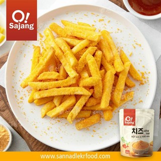 Bột phô mai truyền thống ( giao hoả tốc 2 giờ tphcm)