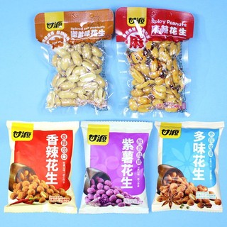 Đậu phộng các vị, hạt đậu các vị, táo đỏ Tân Cương giòn tan các loại