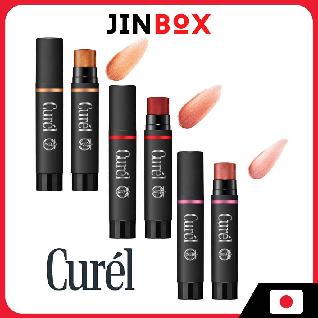 Son dưỡng có màu Kao Curel 4.2g, Ship Từ Nhật Bản