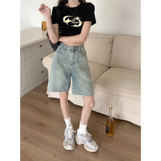 AfterBefore | Quần Shorts Jean Ngố Màu Nhạt