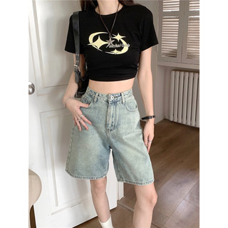 AfterBefore | Quần Shorts Jean Ngố Màu Nhạt