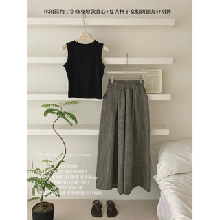 set đồ áo thun quần kẻ