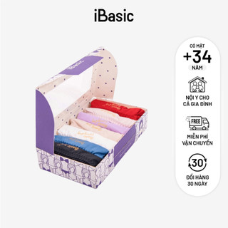 Hộp combo 7 cái quần lót nữ thun iBasic V110