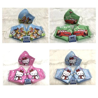 khẩu trang in hình đội chú chó cứu hộ cho bé size 2-8 tuổi