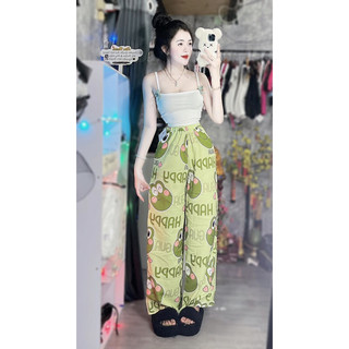 Set áo 2s  + quần suông