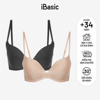Combo 2 áo ngực mút mỏng không đường may iBasic BRAW033