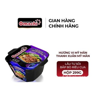 (Date 10/11/2024)Lẩu tự sôi Omachi Bắp bò riêu cua hộp 276g