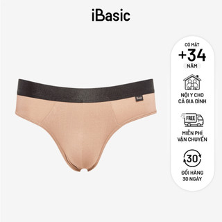 Quần lót nam thun brief Espresso iBasic PANM102