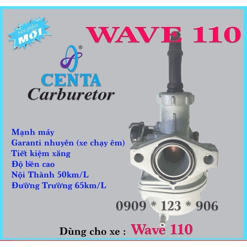 Bình Xăng Con Centa (Bộ Chế Hòa Khí ) dùng cho xe Wave 110 - Wave nhỏ