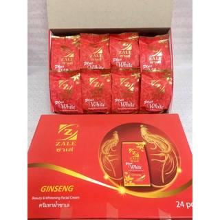Kem Dưỡng da Nhân Sâm Đỏ Zale Plus White Ginseng
