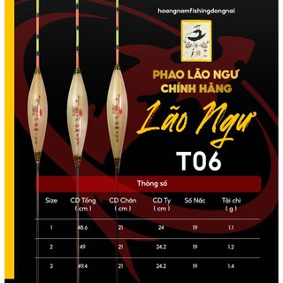 Phao lão ngư - t06