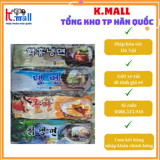 Mì lạnh hàn quốc 2kg túi to cho nhà hàng - 미식가 냉면 .