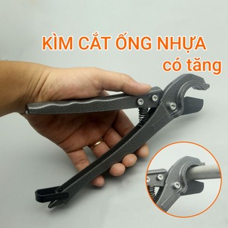 Kéo cắt ống nhựa, Kìm cắt ống nhựa PVC cao cấp 3-32mm Senyue siêu bén