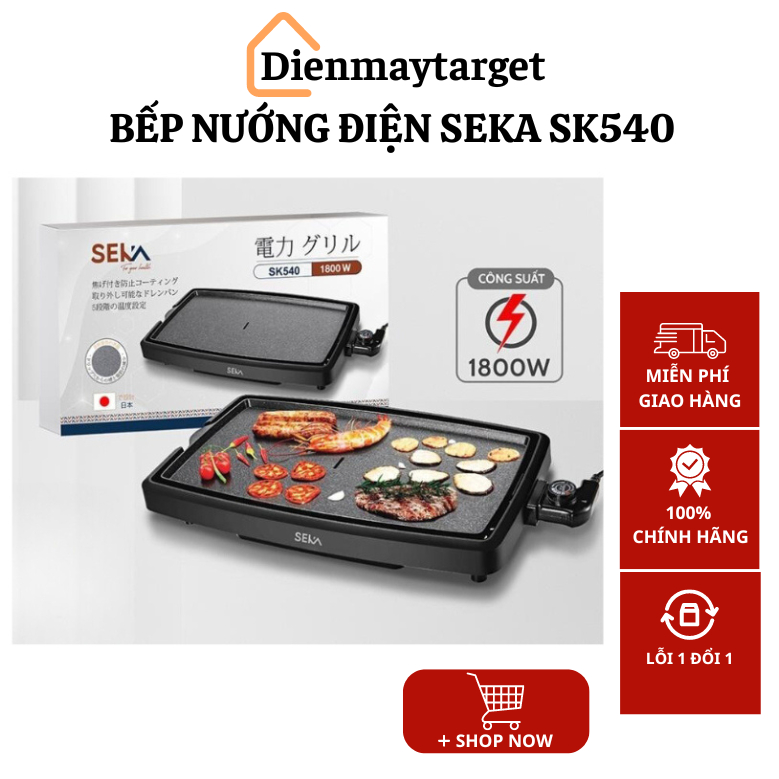 Bếp nướng điện Seka SK540 công suất 1800w không khói, vỉ nướng phủ chống dính có kèm khay hứng dầu