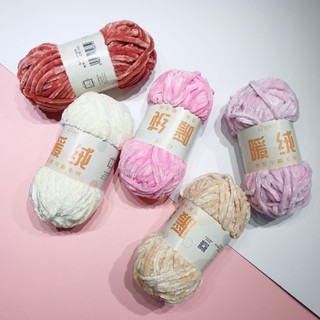 Len Nhung Chenille siêu mềm mịn ( Đủ bảng màu 01-37)