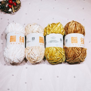 Len Nhung Chenille siêu mềm mịn ( Đủ bảng màu 01-37)