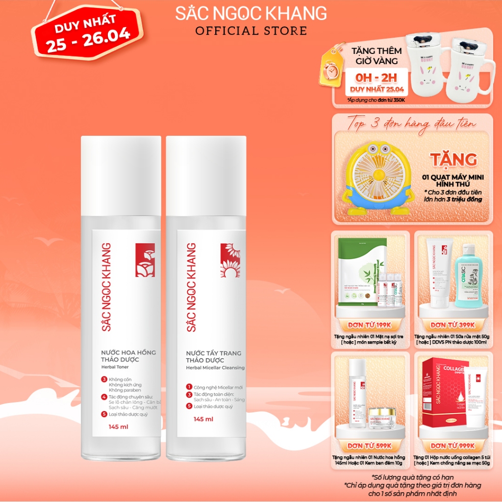 Combo Sắc Ngọc Khang 2 món [Nước hoa hồng 145ml + Nước tẩy trang 145ml]