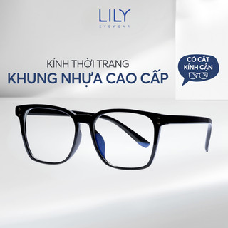 Gọng kính cận nam nữ Lilyeyewear mắt vuông to đi đường chống bụi, màu sắc thời trang - 616