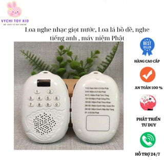  Loa Lá bồ đề  Phiên bản dành cho bé không có nội dung niệm phật Pin siêu lâu Nghe tắm ngôn ngữ Nghe Tiếng Anh  