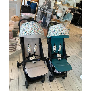 Xe đẩy chicco Glee (Chính hãng BH 12 tháng)