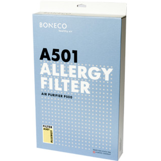 Bộ lọc không khí thay thế BONECO A501 chống dị ứng,lọc bụi, phấn hoa, vi khuẩn cho mã mã P500 - Hàng Chính Hãng