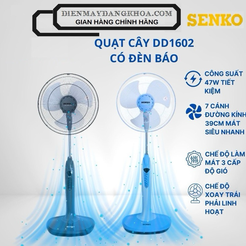 Quạt đứng Senko DD1602