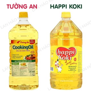 Dầu thực vật, dầu ăn Tường An Cooking Oil, Happi Koki can 2 lít