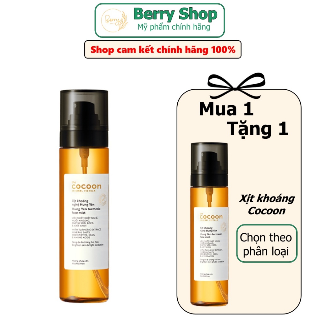 [ Siêu Sale - Giá Chỉ Còn 149K ] Xịt Khoáng Nghệ Cocoon 130Ml Rạng Rỡ, Sáng Da Tặng Thìa Nhựa