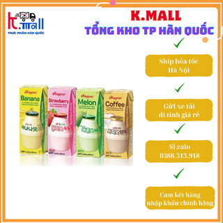 Sữa binggrae hàn quốc, sữa chuối, sữa hương vani, hương cà phê, dâu tây, dưa lưới hàn quốc - 바나나맛 우유 .
