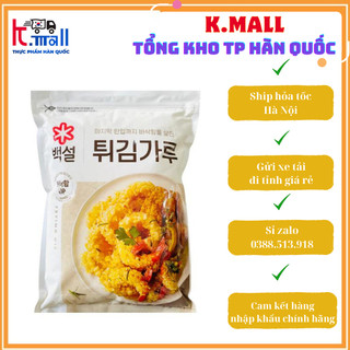 Bột chiên tôm beksul hàn quốc 1kg - 튀김가루 .