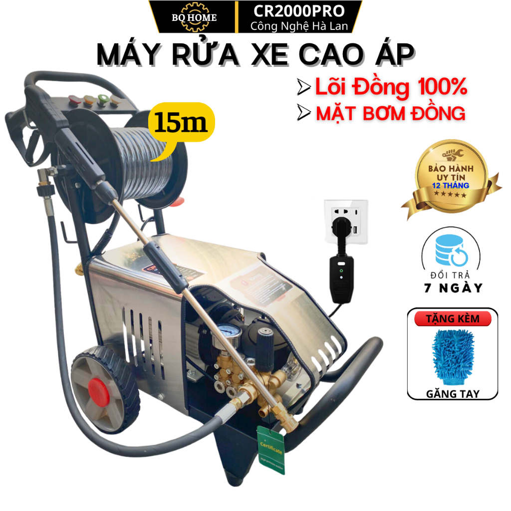 Combo Máy rửa xe công nghiệp CRIKA,Motor dây Đồng,mặt bơm Đồng,trục khuỷu Ty Sứ,chuyên dùng tiệm rửa xe