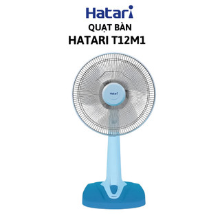 Quạt bàn cao cấp thái lan hatari t12m1,công suất 34w, 3 cánh quạt, sải cánh 12inch, hàng chính hãng bảo hành 24 tháng.