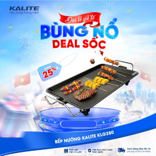 Bếp Nướng Điện Kalite KLG280, Nướng Không Sinh Khói, Tự Ngắt Khi Quá Điện, Công Suất 1500W, Hàng Chính Hãng.
