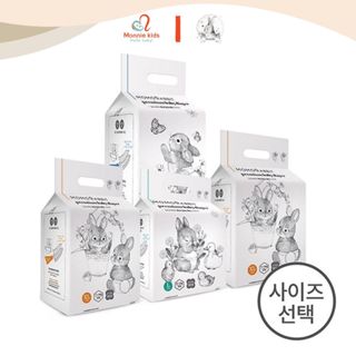 Tã bỉm quần cho bé Momo Rabbit L28q XL22q XXL18q, bỉm quần siêu mỏng ngày đêm Hàn Quốc - Monnie Kids